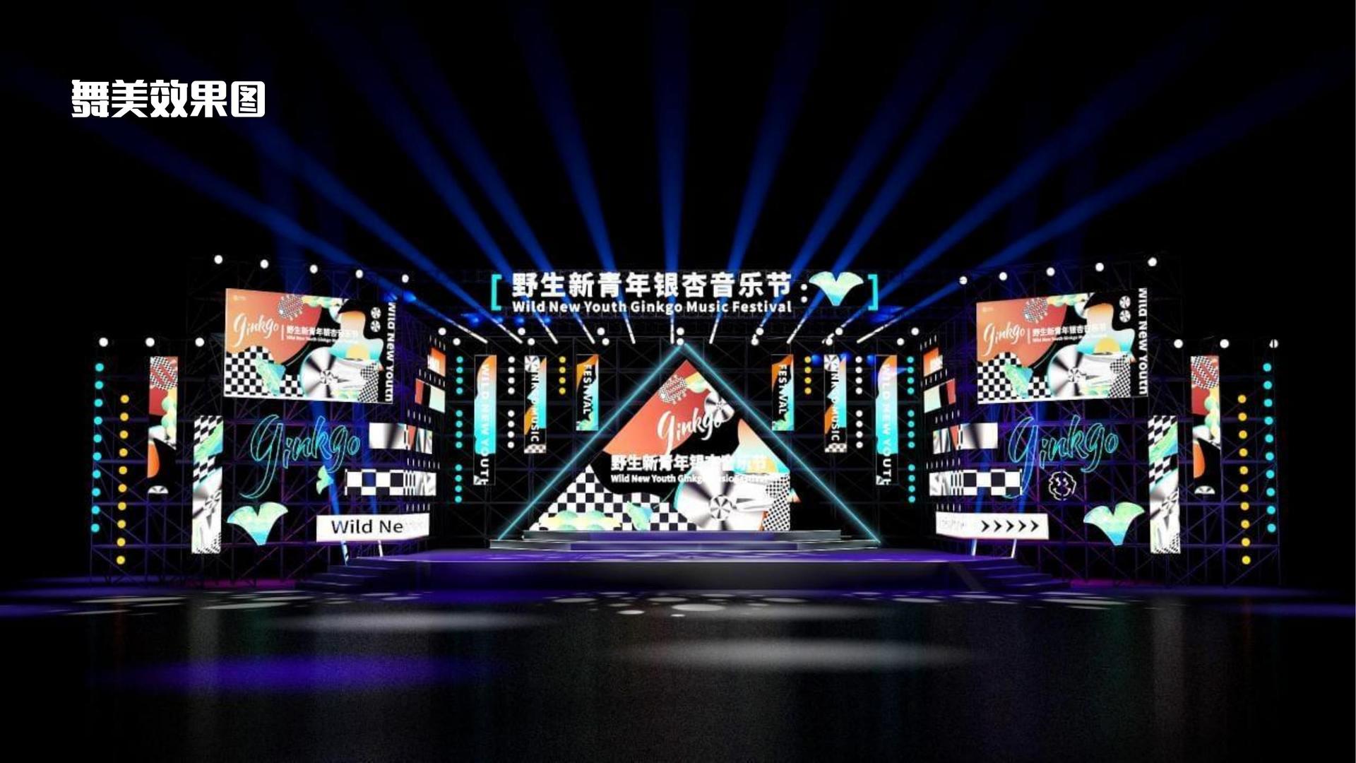 路乐影视推出“城市文化合伙人”区域合作计划